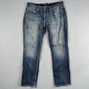 BKC Aiden Jeans Mens Blue Distressed Denim Straight Leg‎ Size 33x32 Whiskering